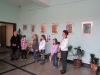 16 април 2013