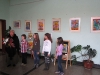 16 април 2013