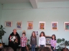 16 април 2013