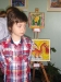16 април 2013