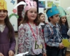 1 б клас