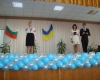 18. 10. 2013