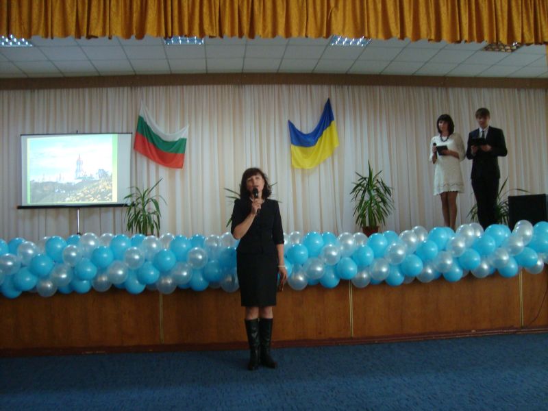 Наталия Вольская - Директор на Специализирано училище N 255 в Киев