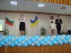 18. 10. 2013