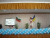 Естрада
