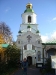 Киев