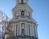 Киев