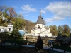 Разглеждане на Киев
