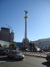Разглеждане на Киев