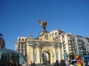 Киев
