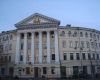 Киев