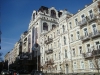 Киев