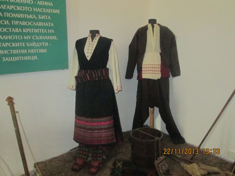 В Етнографкия музей