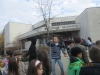 Екскурзия