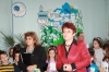 Поздрав от Директора