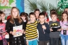 21 ноември 2013