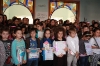 21 ноември 2013