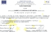 Даниела Пайташева - Старши учител и преподавател по Биология и здравно образование