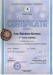 Сертификат за Ивана!
