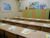 Открит урок по Роден край