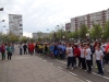 16. 04. 2014 г.