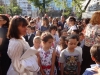 15. 09. 2014 г.