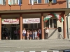 15. 09. 2014 г.