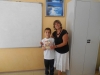 2 в клас