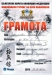 Браво на Десислава от IV в клас!