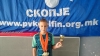 Честито на Валентин от IV е клас!