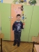 I д клас