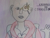 11-iii в