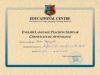 Анна Ендарова - Главен учител и преподавател по Английски език