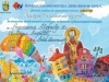 Анастасия - VI а клас