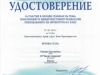 45
