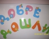 1 а7