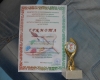 DSCN9467