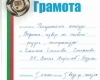 ScanImage518-4г