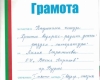 ScanImage519-4 г