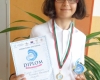 Елена-1-4 гклас