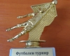 Купа2