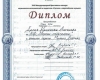 4а-4