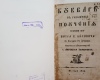 20191022_135645