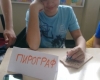 img-066c04c86c3b3f022163cbae01b49a23-v