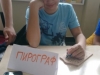 img-066c04c86c3b3f022163cbae01b49a23-v