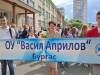 img-5831bd1b33b36fcbf8ced259447b4677-v