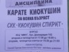 20251121_114102