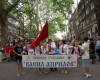 24 май 2013