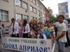 24 май 2013