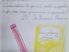 viber_image_2026-10-29_12-00-09-582